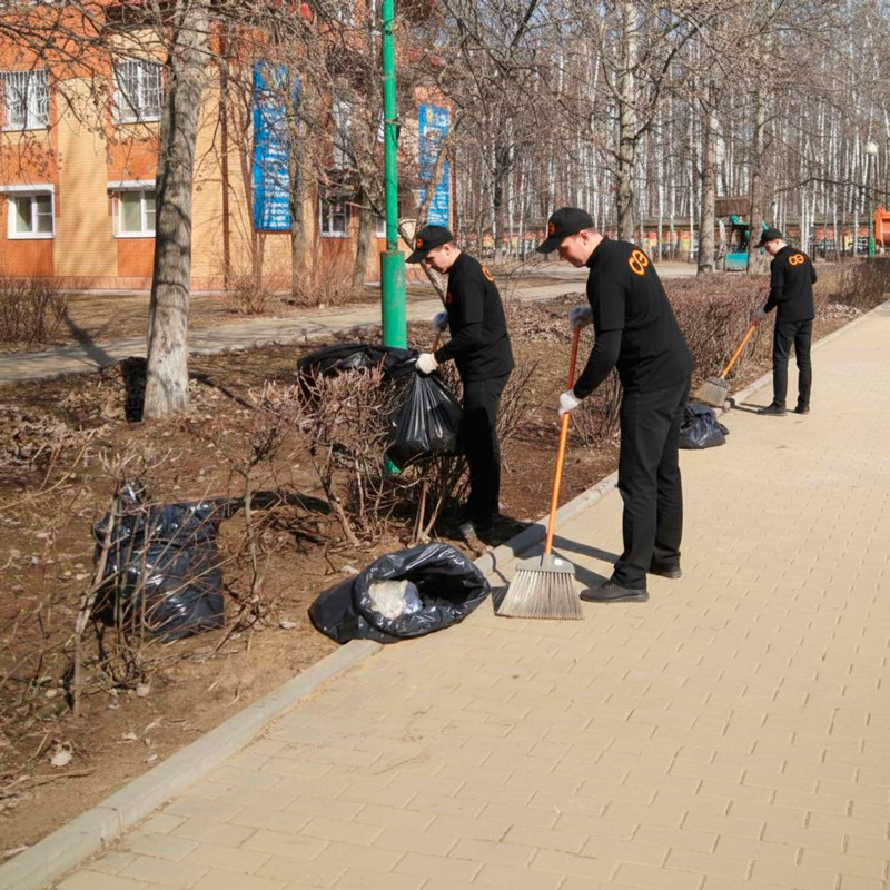 Уборка листьев в Сасово